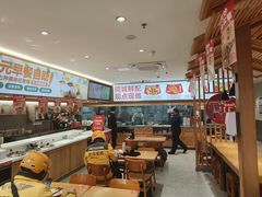 -南城香·饭香串香馄饨香(青年路店)
