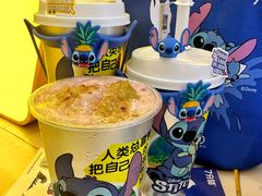 -7分甜(天津南开大悦城店)
