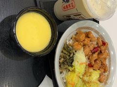 -永和大王(茉莉上新·共和新路店)