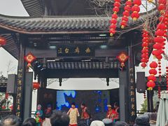 -汴河街