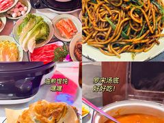 -古董花园(思南路42弄小区店)