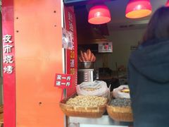 -李大姐心甜(丰产路店)