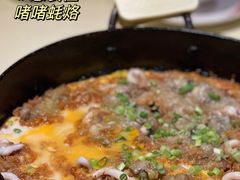 -惠食佳(滨江大公馆店)