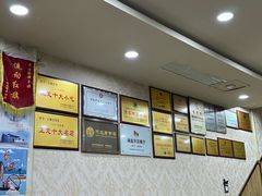 -正顺饸饹馆(中土商务楼店)