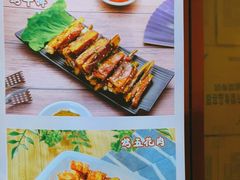 -庐州太太(南七里店)