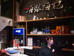 -海银海记潮汕牛肉火锅(新港中路海珠店)