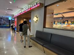 -星伦多自助料理·涮烤一体(江桥万达店)