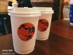 -大牌大·传统杭帮菜(湖滨店)