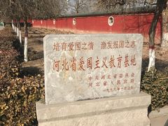 -赵州桥景区