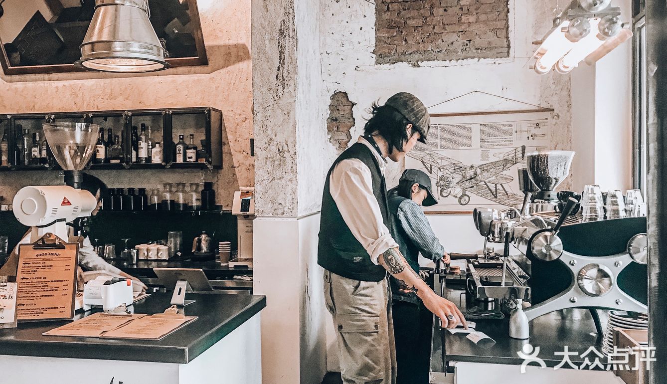叙利亚工业风咖啡屋☕