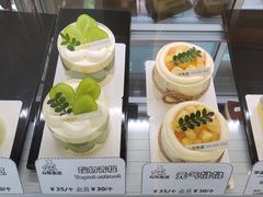 -心乐生活新鲜屋(星海广场店)