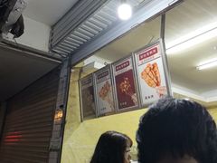 -田甜香酥鸡(中市口店)