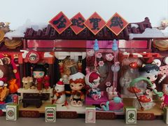 -泡泡玛特POPMART(蓝色港湾店)