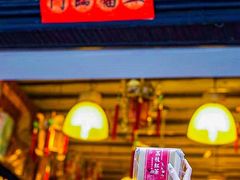 -华联发展销售中心(十月初五街店)