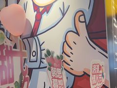 -木屋烧烤(龙岗龙城万科里店)