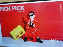 -星豆豆儿童摄影(南郊太白南路店)