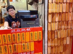 -信行丰炖品皇店(光孝路店)