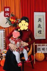 -小嘟嘟儿童摄影
