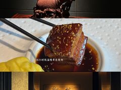 -觀芷隐轩