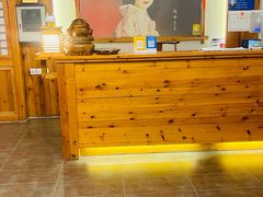 -鸥迪足道(浑南亿丰店)