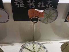 -元氏钵仔糕(北京路店)