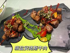 -靓湾海鲜·海景餐厅(小麦岛店)