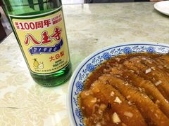 -协顺园回头馆(南顺城路店)