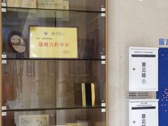 -川北医学院附属成都新华医院