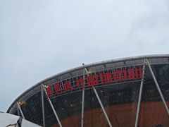 -东莞银行篮球中心