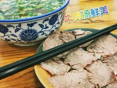 -清真西北风味餐厅