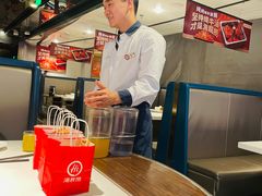 -海底捞火锅(外滩店)