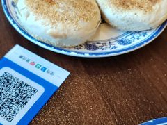 -老三羊汤【北兴隆街店】