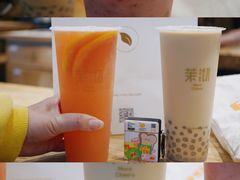 -茉沏(光启城店)