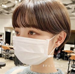 -sy杉影印象COLOUR专业烫染