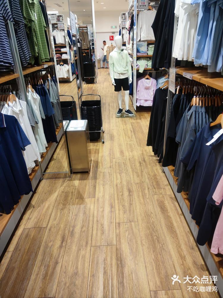 休闲服装特点的简单介绍 休闲服装特点的简单

先容
（休闲服装的特征） 服装