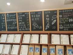 -0+1·手作面包(新北店)