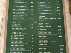 -Willing·Coffee&Brunch&Dinner(万达店)