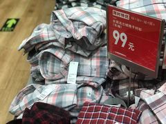 -优衣库(青岛万象城店)