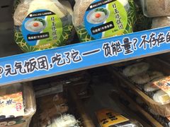 -罗森便利店(鱼市街店)