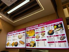 -老新隆牛肉锅贴(新街口店)