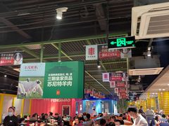 -丰茂烤串(金泉美食宫店)