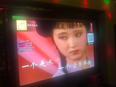 -品秀KTV(蛇口店)