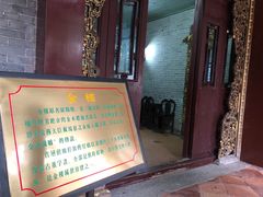 -碧江金楼