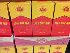 -山姆会员商店(上海浦东店)