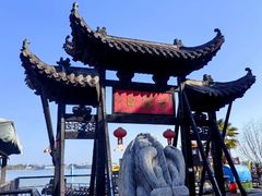 -张公山寨景区