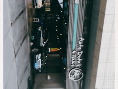 -脉冲品质汽美·贴膜(闵行店)