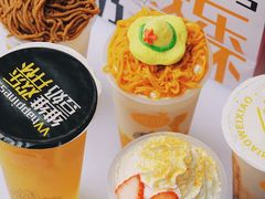 -维维豆奶(金鹰新街口店)