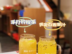 -牛扒先生·厚切雪花牛扒西餐厅(北京路禺山路店)