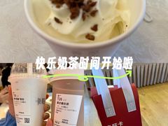 -卡旺卡(黄山银街店)