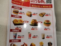 -肯德基(西安电子城店)